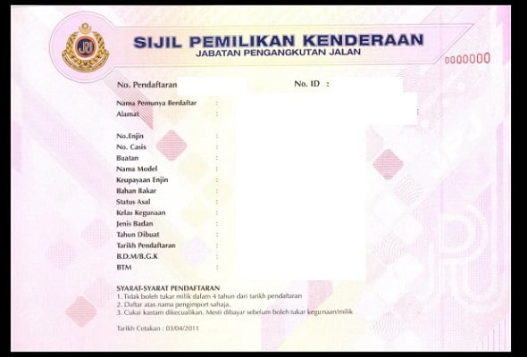 geran kereta VOC